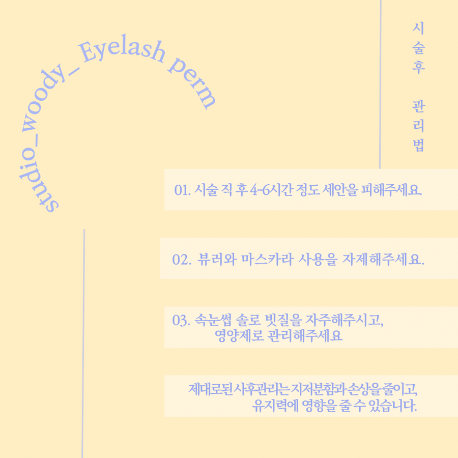 우디스튜디오 이미지