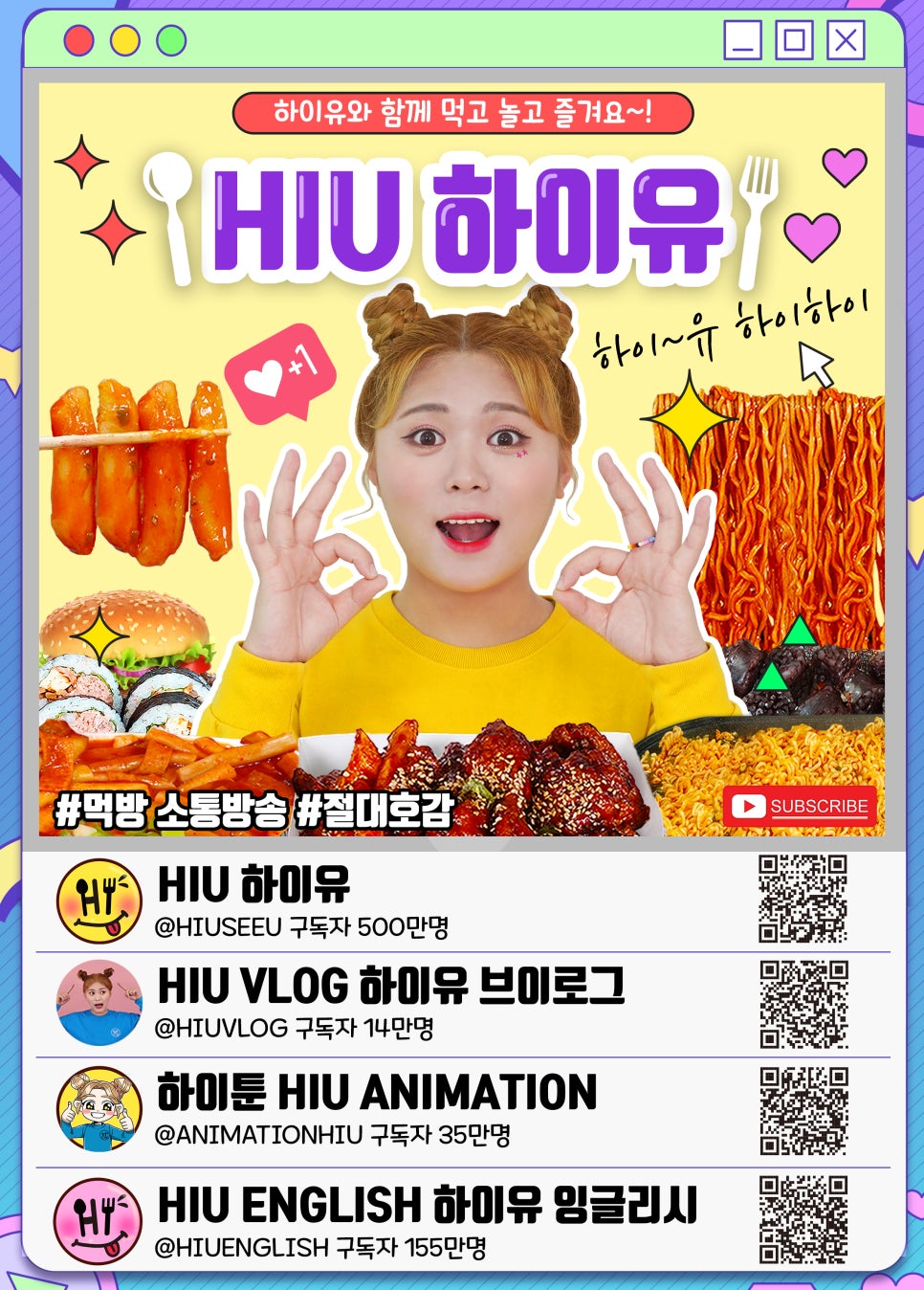 주식회사 나이비 이미지