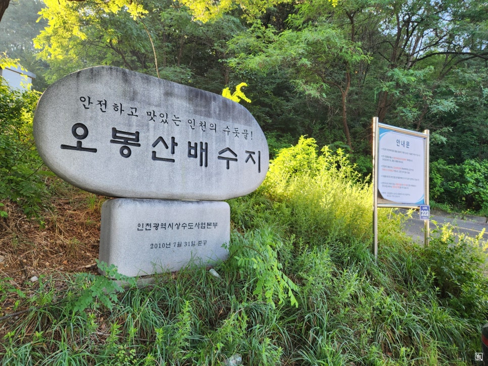 희망이음지점 이미지