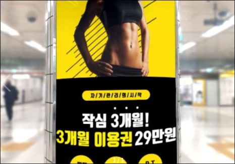 제이광고산업 이미지