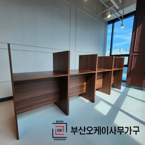 부산사무용가구 이미지