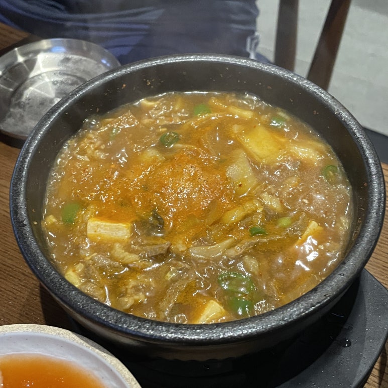 본가양념 이미지