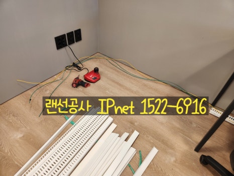 통신아울렛 이미지