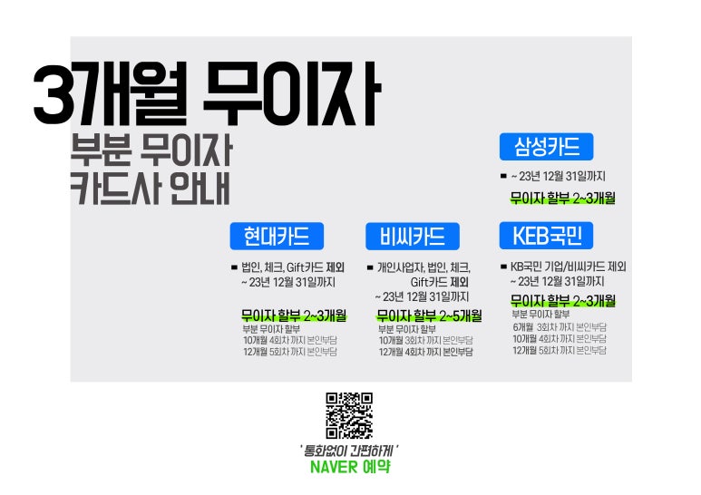 구로플러스치과의원 이미지