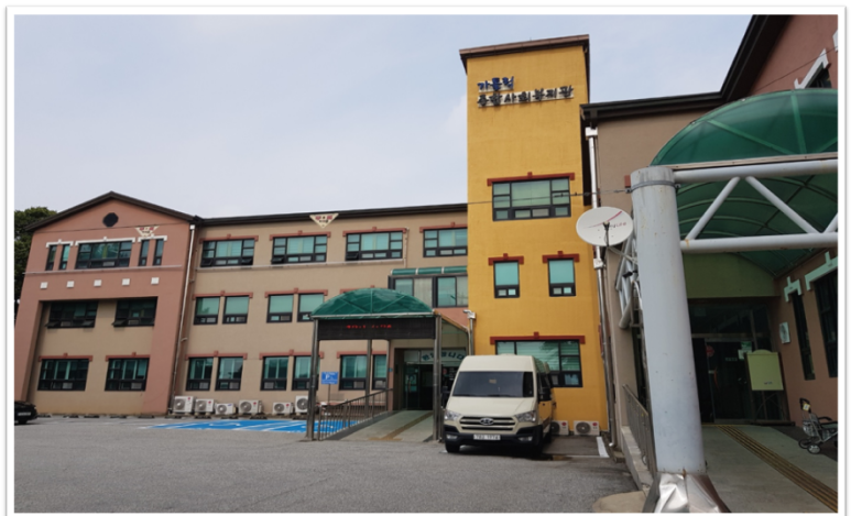 한국힐링인권교육연구소 이미지