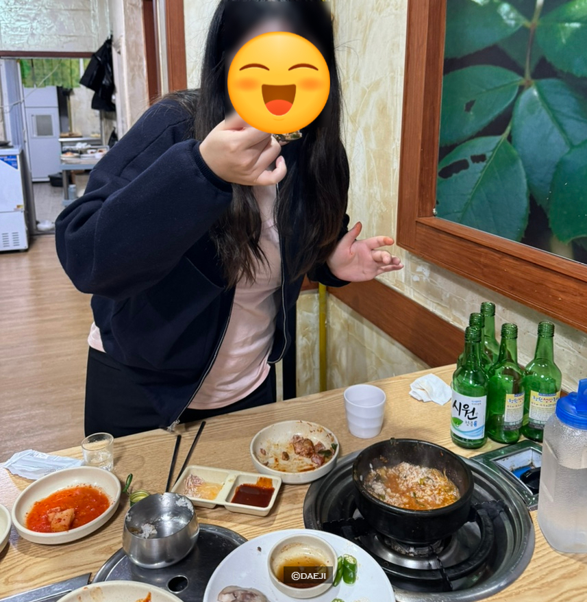 황토방뼈해장국 이미지