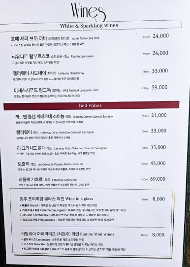 부부수제숯불갈비 이미지