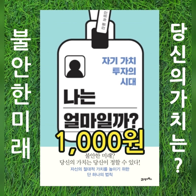 티스북스 이미지