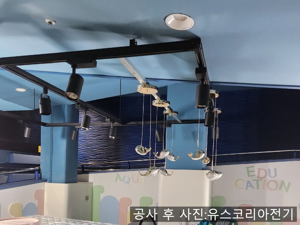 서울전기조명 이미지