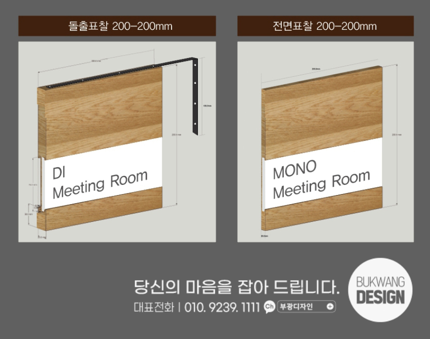 (주)엠티에스 이미지