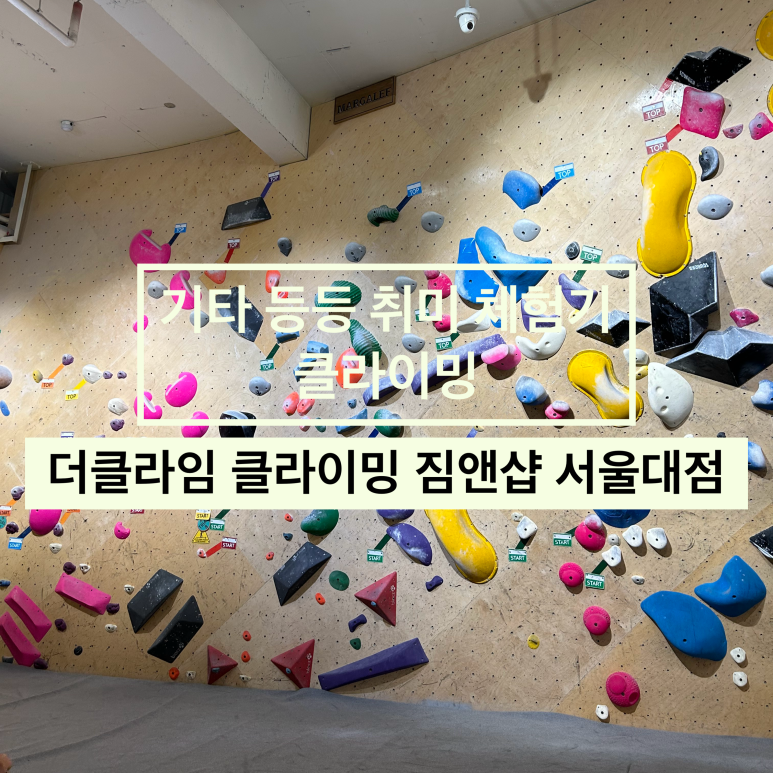 데이앤샵 이미지