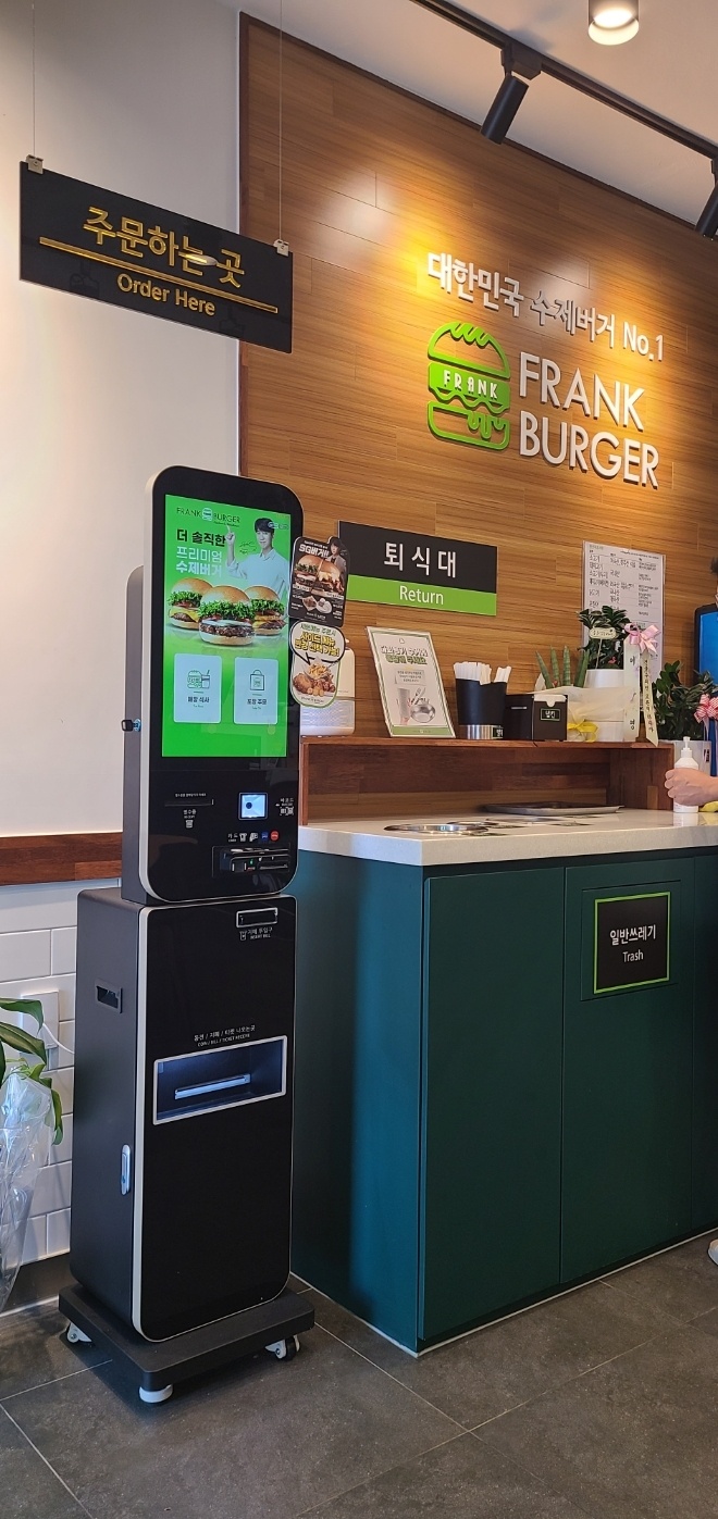프랭크버거서원역점 이미지