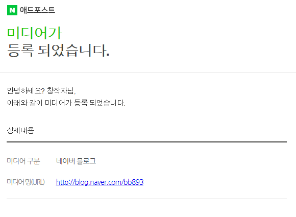한진애드 이미지