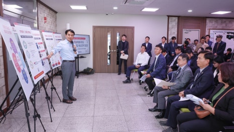 강원인력 이미지