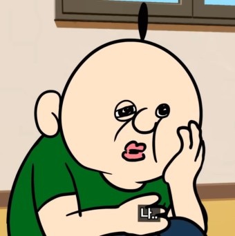 안목컴퍼니 이미지