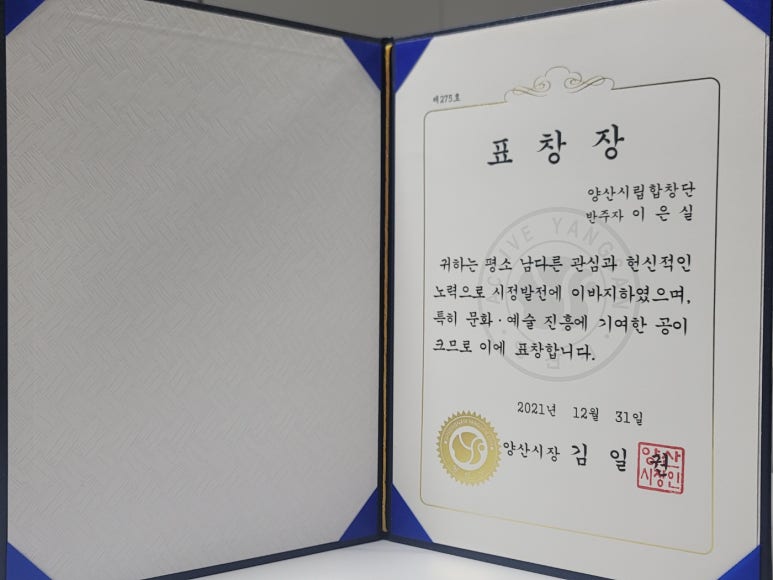 보기드문음악학원 이미지