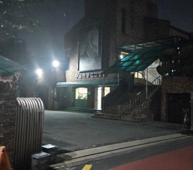 복덩이순대국 이미지