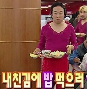 홍콩반점0410진주 이미지