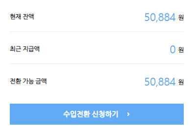 애드라인 이미지