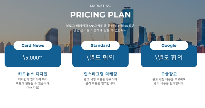 옵디자인 이미지