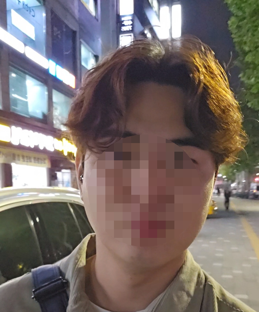 반에스(구의점) 이미지