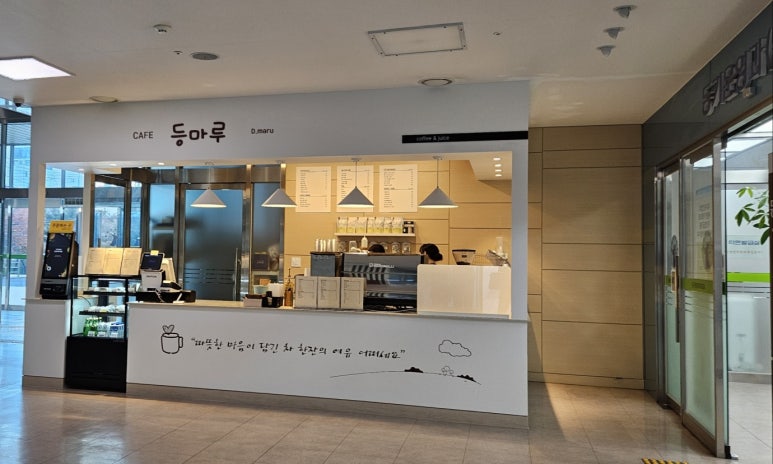 중앙법무사법인 이미지