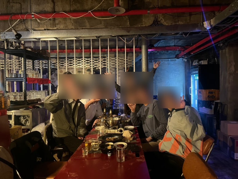 염씨표류기 이미지