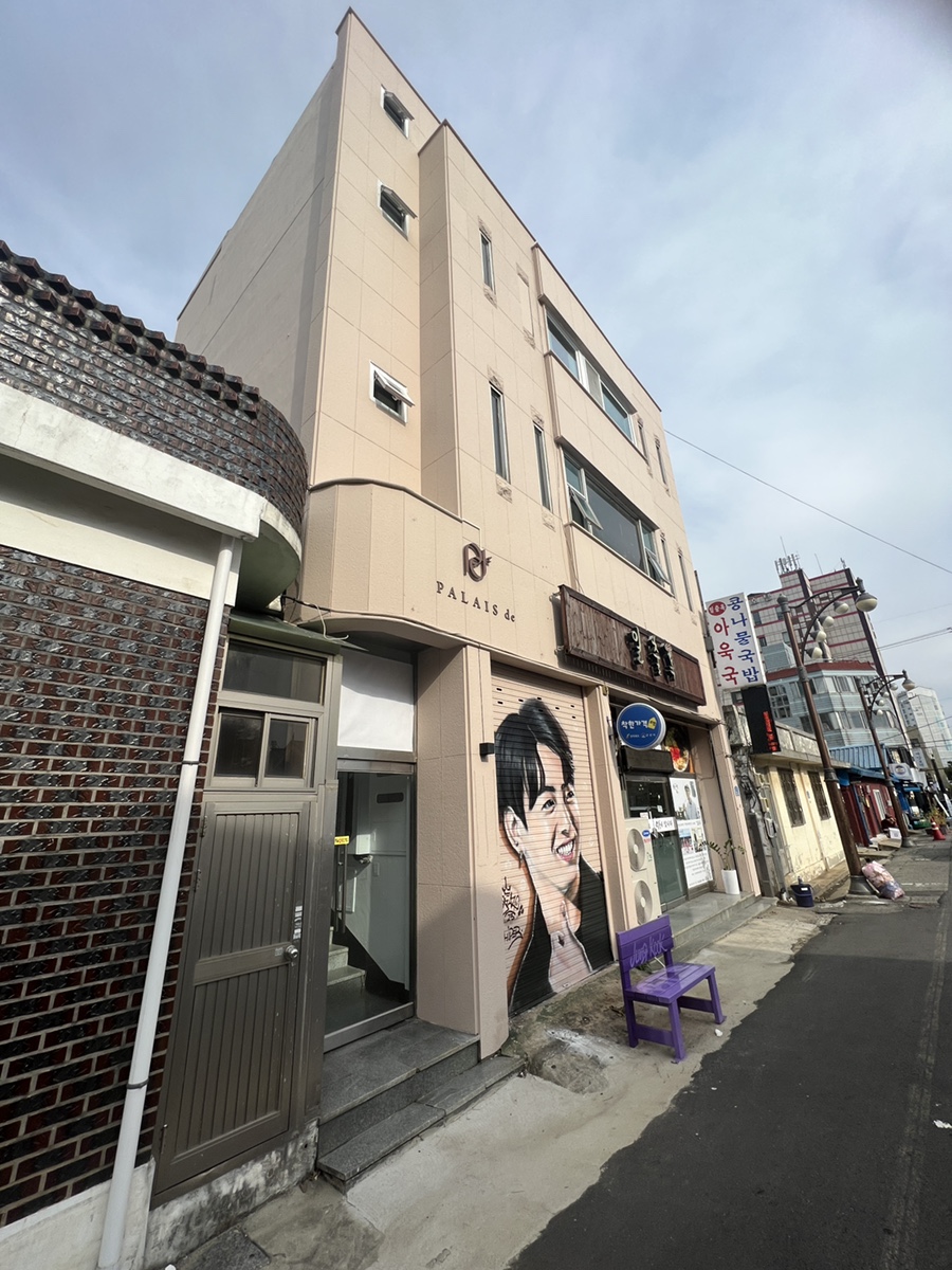 팔레드군산 이미지