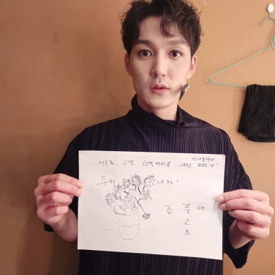 아르토 이미지