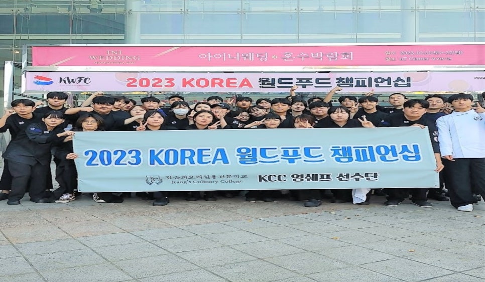 강승희제과제빵커피학원 이미지