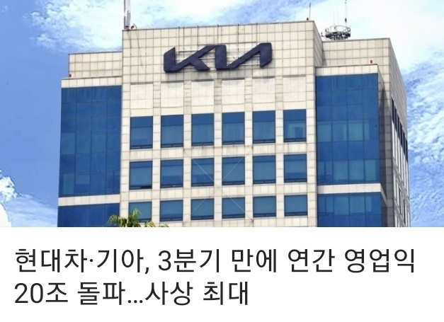 (주)씨티알모빌리티 이미지