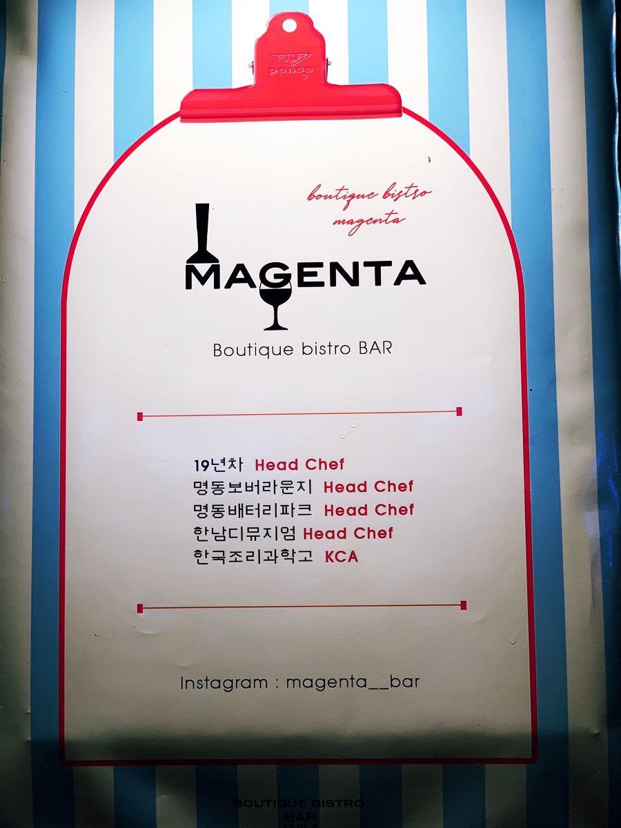 대흥밧데리 이미지
