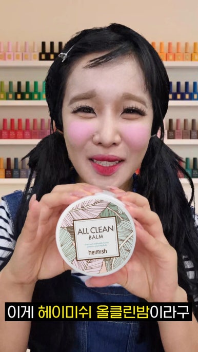 싹다클린 이미지