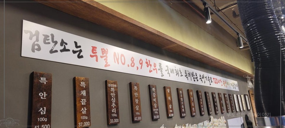 검탄소 이미지