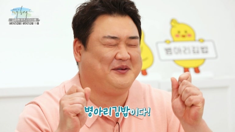 하늘채김밥 이미지
