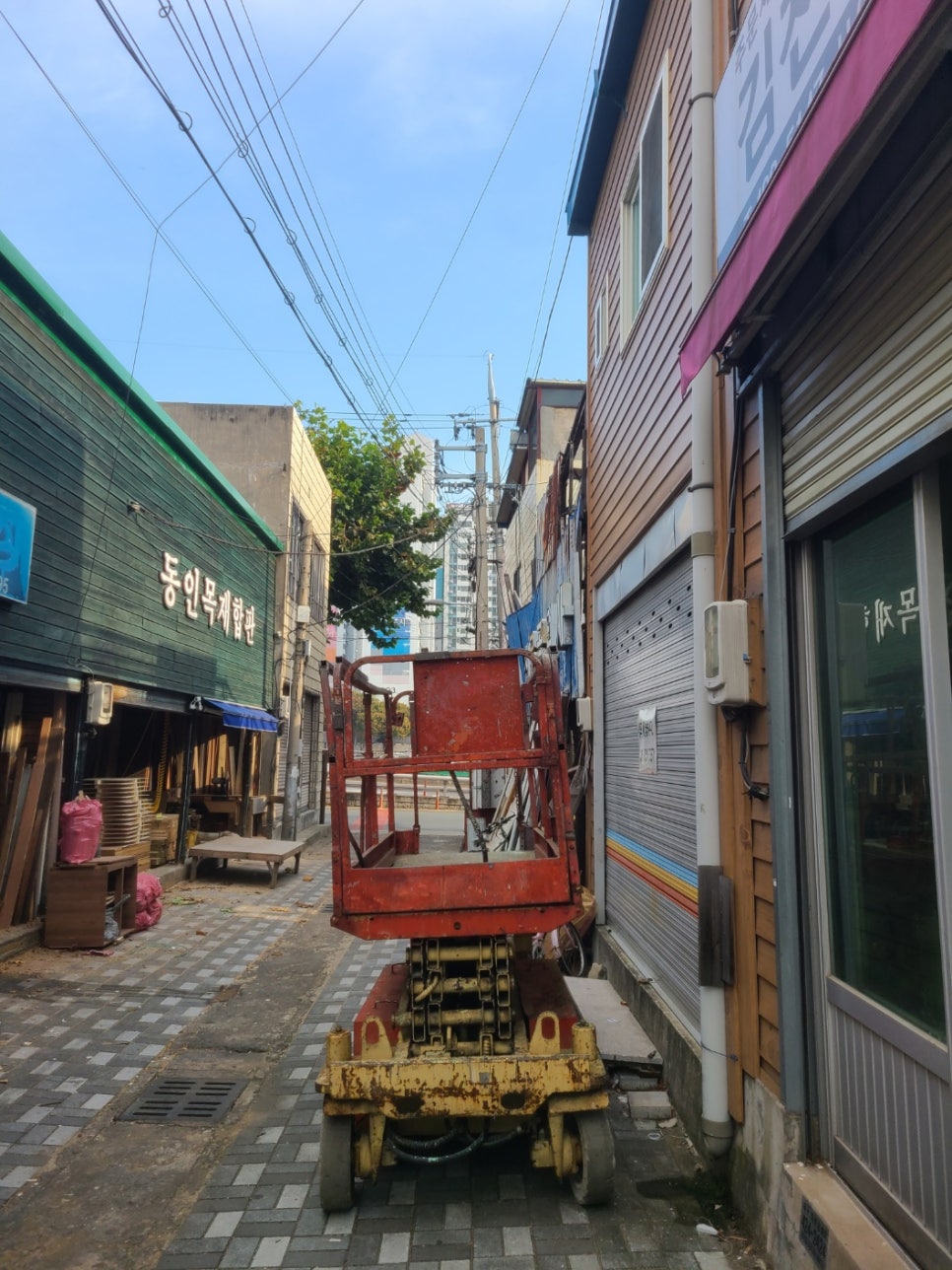 칠성카센타 이미지
