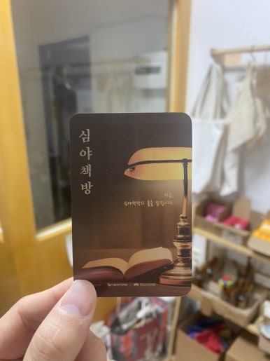 비씨지북스 이미지