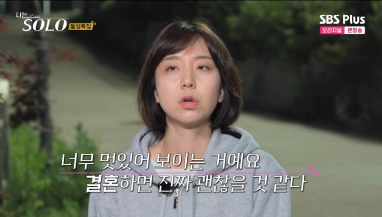 아토피아 이미지