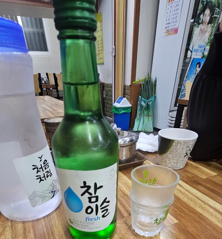 복덩이순대국 이미지