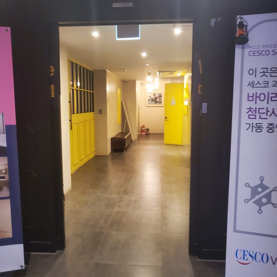 평택헤븐호텔 이미지