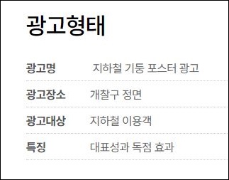 제이광고산업 이미지