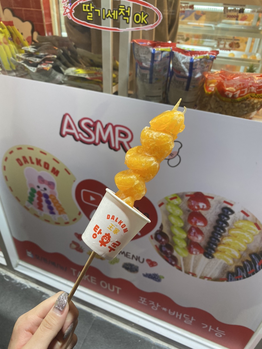 명장당구클럽 이미지