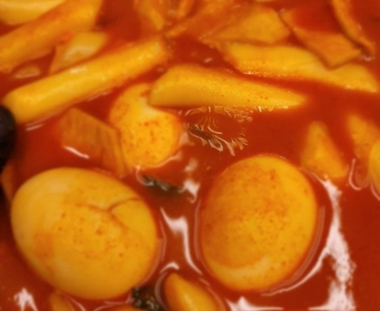 추억의떡볶이 이미지