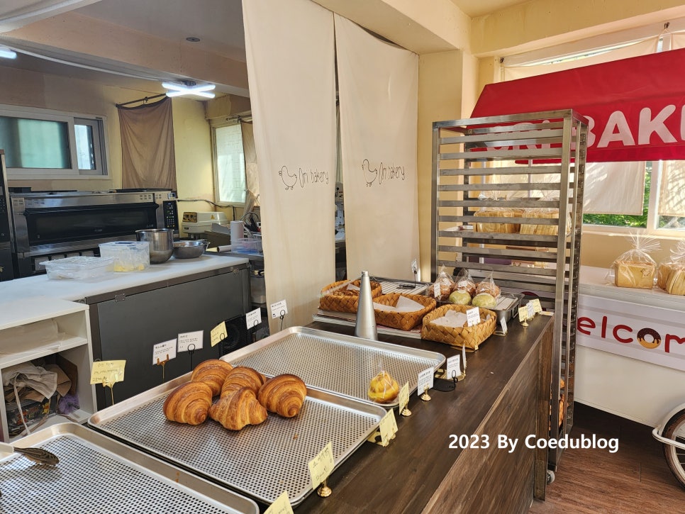 오리 베이커리(ORI BAKERY) 이미지