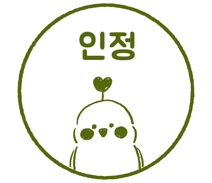 스튜디오두릅 이미지
