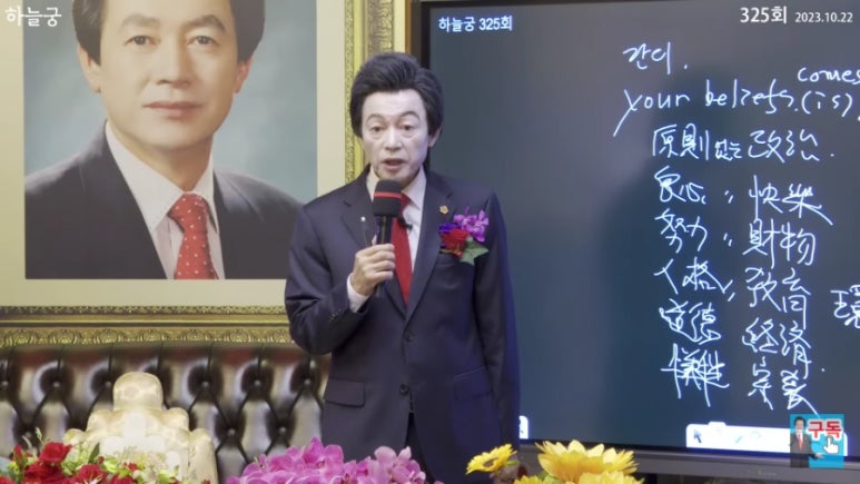 천조식품 이미지