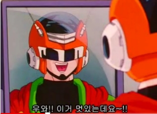 클린맨 이미지