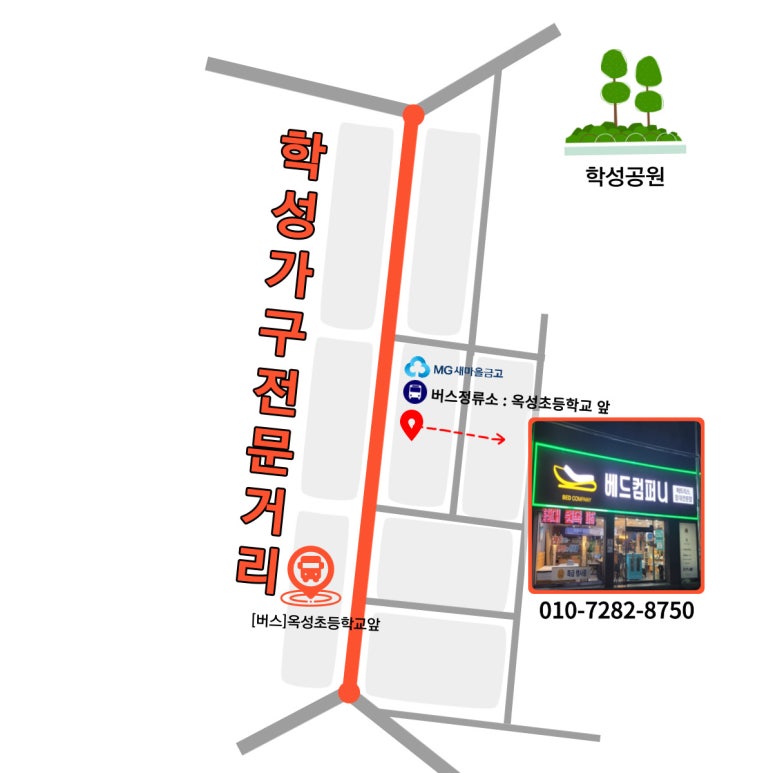 단단컴퍼니 이미지