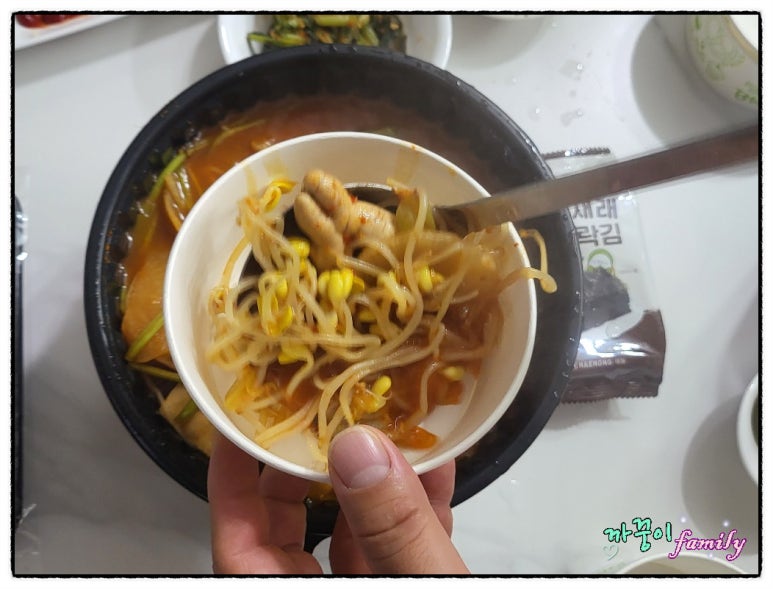 장안동태탕 이미지