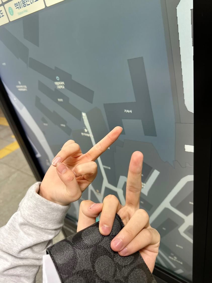 곰돌이슈퍼마켓 이미지
